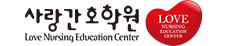 로고